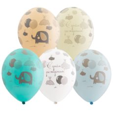 Латексный шар пастель 14″ с днем рождения слоненок