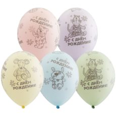 Латексный шар пастель 14″ с днем рождения зверюшки-игрушки