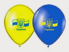 Латексна кулька Україна