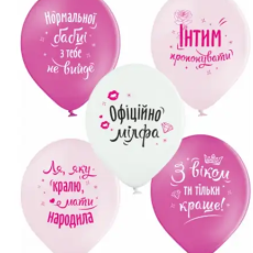 Офіційно мілфа (35)